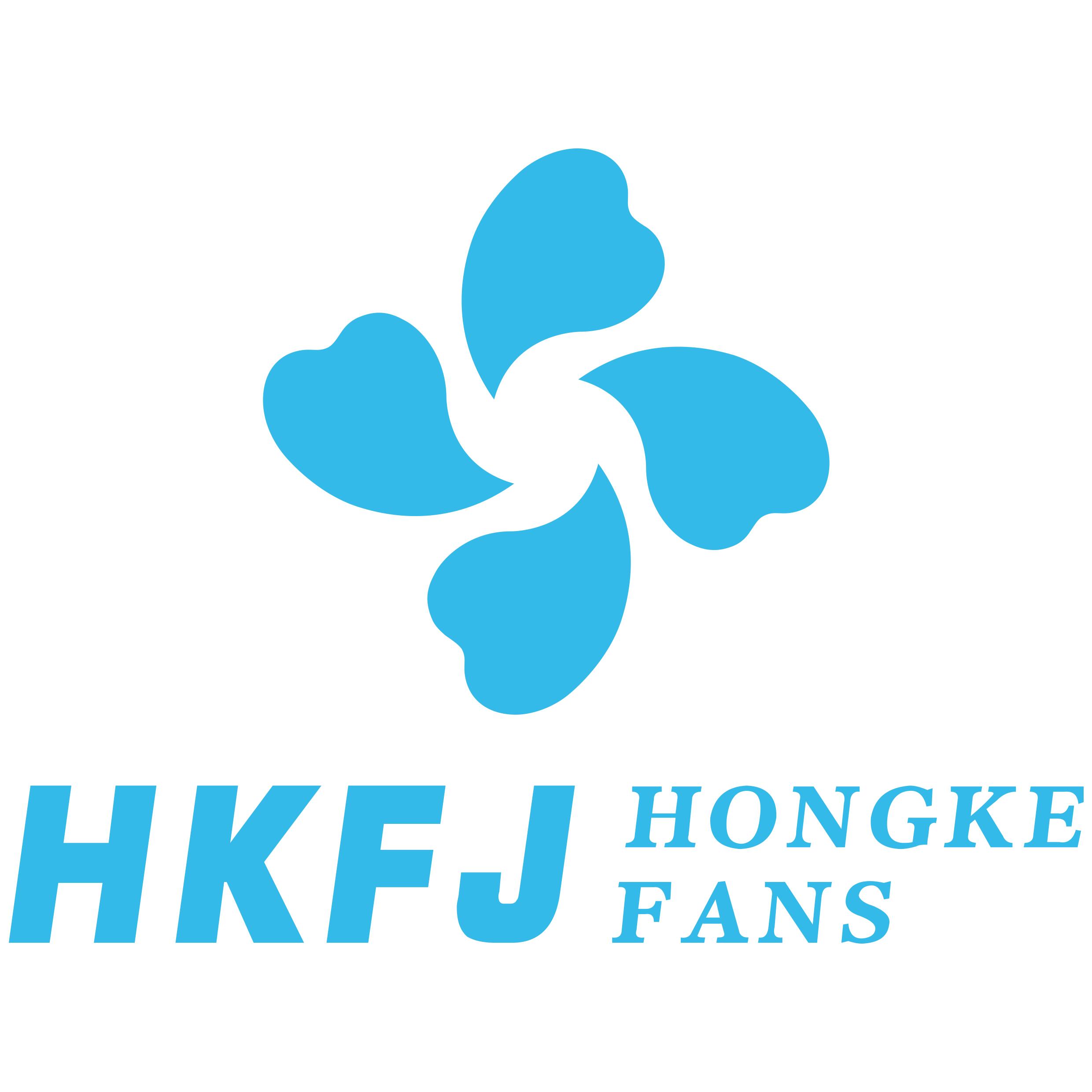 China Small Centrifugal Fan Suppliers, Manufacturers - Small Centrifugal Fan Price - HONGKE